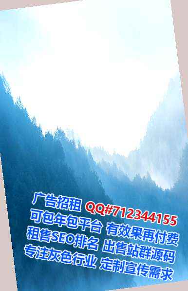 海宁代母储能经营部